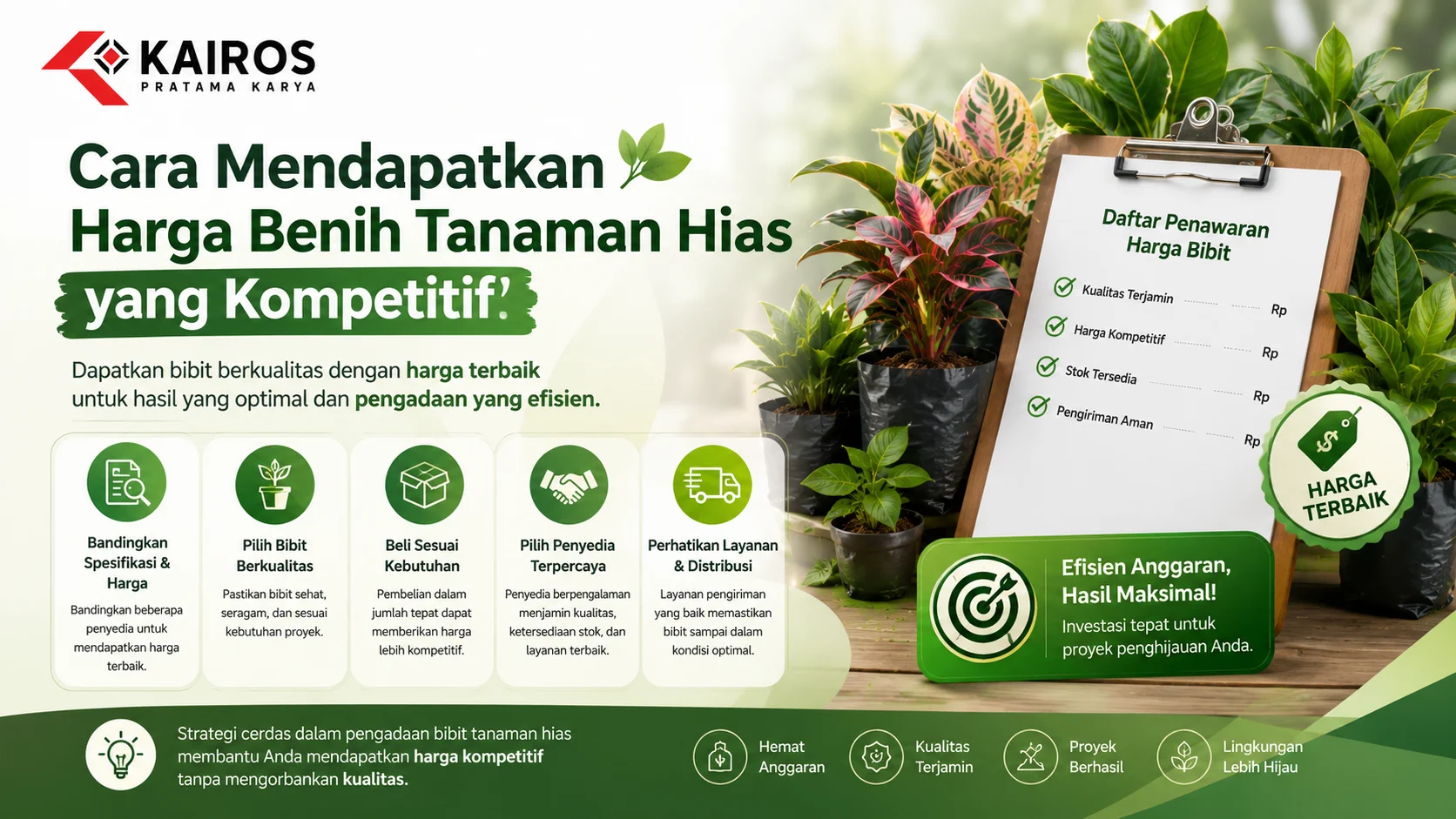 Ilustrasi proses memilih benih tanaman hias berkualitas dengan membandingkan harga, spesifikasi, dan penyedia untuk mendapatkan penawaran yang kompetitif.