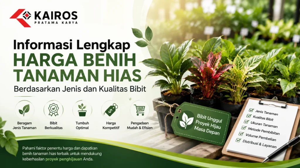 Gambar berisi berbagai benih tanaman hias dengan ilustrasi perbandingan kualitas bibit dan harga sebagai panduan pengadaan yang lebih efisien.